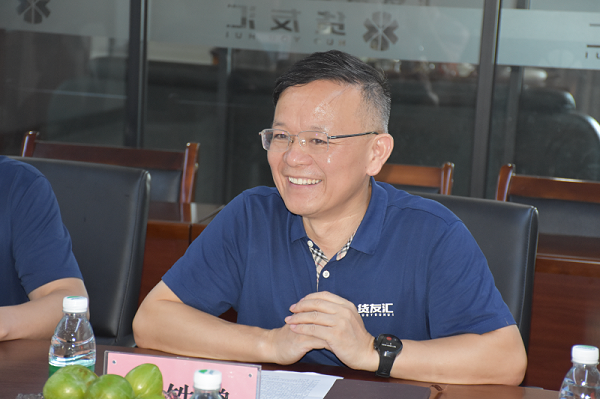 企业微信截图_17848831988588