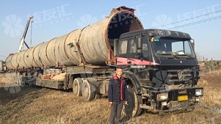 专业团队，服务保障｜货有汇常德至石家庄超长罐体运输圆满成功！