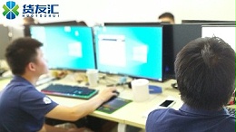 网络货运企业 货友汇 业务流程线上化使用便捷
