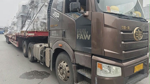 e652cf0e32a849d4a3b2d116ca718348