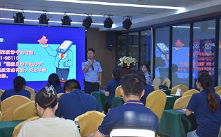 警企民同心 筑牢安全防线 | “全民反诈 平安株洲”宣讲活动走进株洲市现代综合物流园