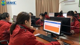 物流交易平台有哪些 货友汇 五流合一 降本增效