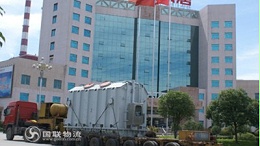 湖南衡阳至湘潭电厂电力大件运输——变压器运输