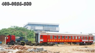 湖南长沙车辆段至株洲铁路职院--火车车厢运输