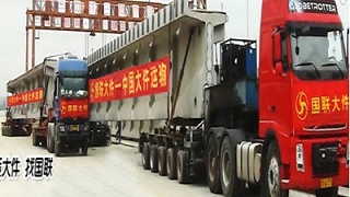 湖南长沙建筑工程物流——大型桥梁运输