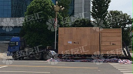 长沙至山东济南超高医疗设备安全抵达