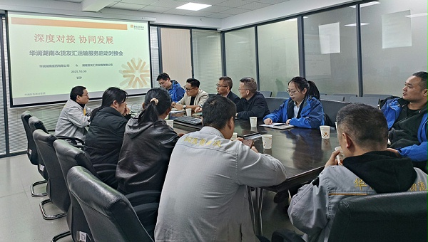 IMG20251030140649 IMG20251030140649