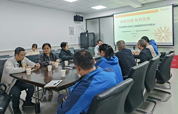 IMG20251030140710 IMG20251030140710