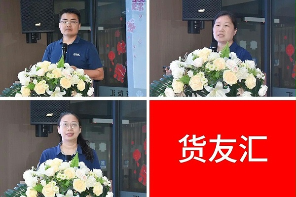 微信图片_2026-08-17_112835_237