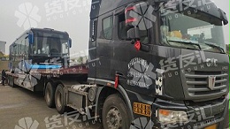专业团队，高效服务｜货友汇圆满完成武汉至西安大巴车运输任务