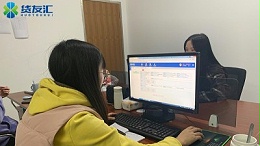 物流公司进项发票从哪里来 货友汇 专属税务筹划更贴心