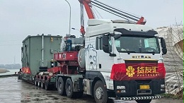 重载千里护航 不负所托｜货友汇165吨超大件变压器运输任务完美收官