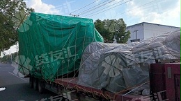 无锡至钦州4米宽机械设备运输案例：湖南货友汇供应链有限公司展现专业实力