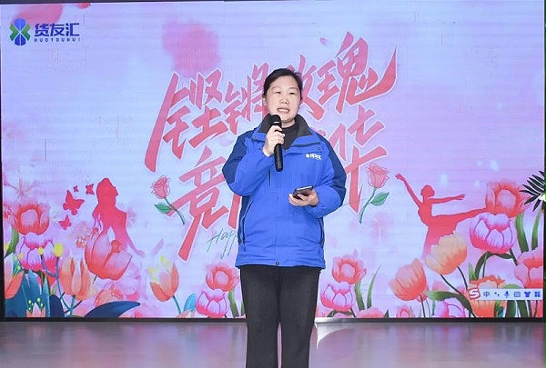 微信图片_2026-03-10_150900_787