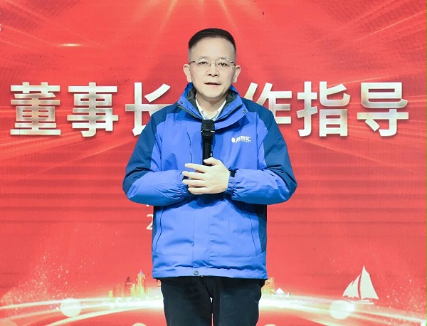 微信图片_2026-03-10_153219_718