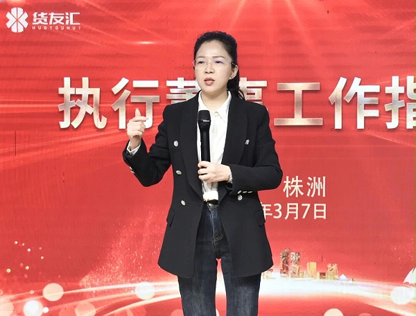 微信图片_2026-03-10_153215_431