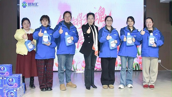 微信图片_2026-03-10_150917_559