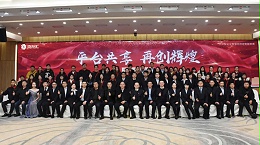 湖南货友汇供应链有限公司2026年招聘简章